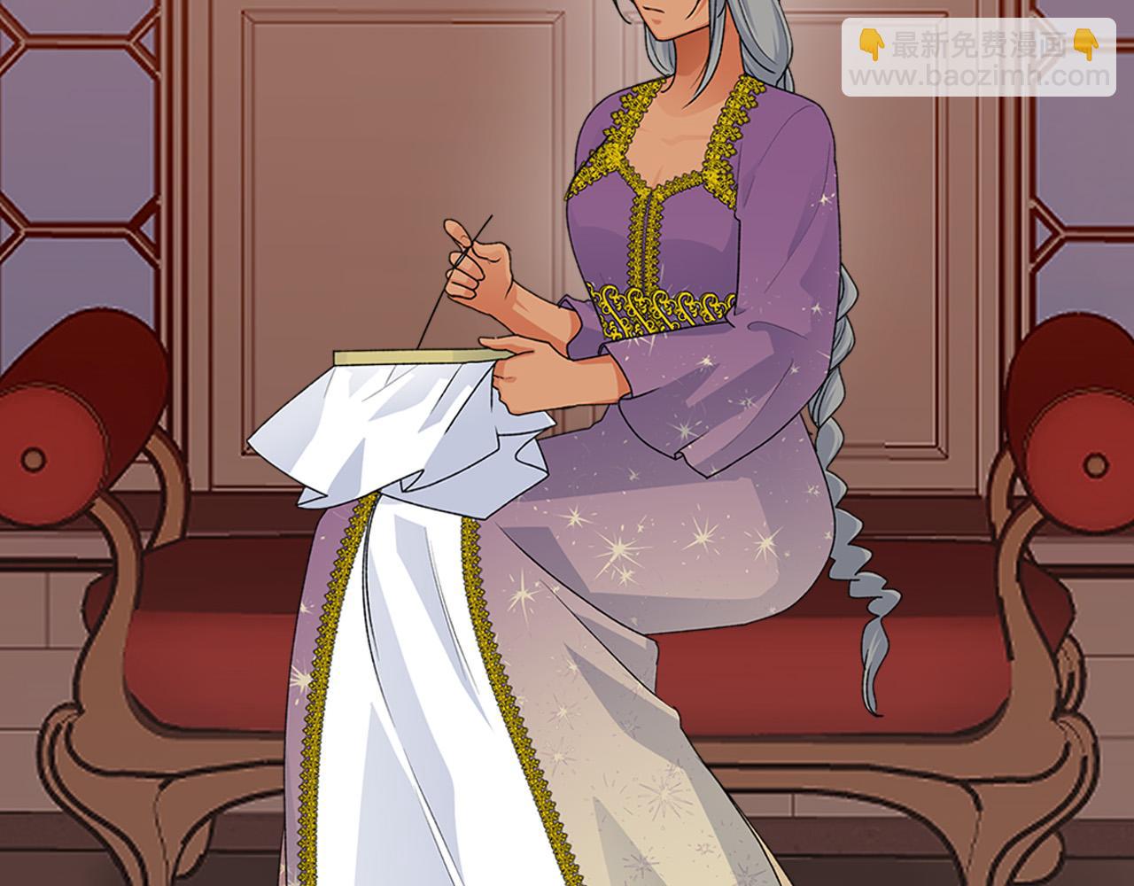 毒皇妃也有可愛閨蜜？ - 第111話 你還有我(1/3) - 6