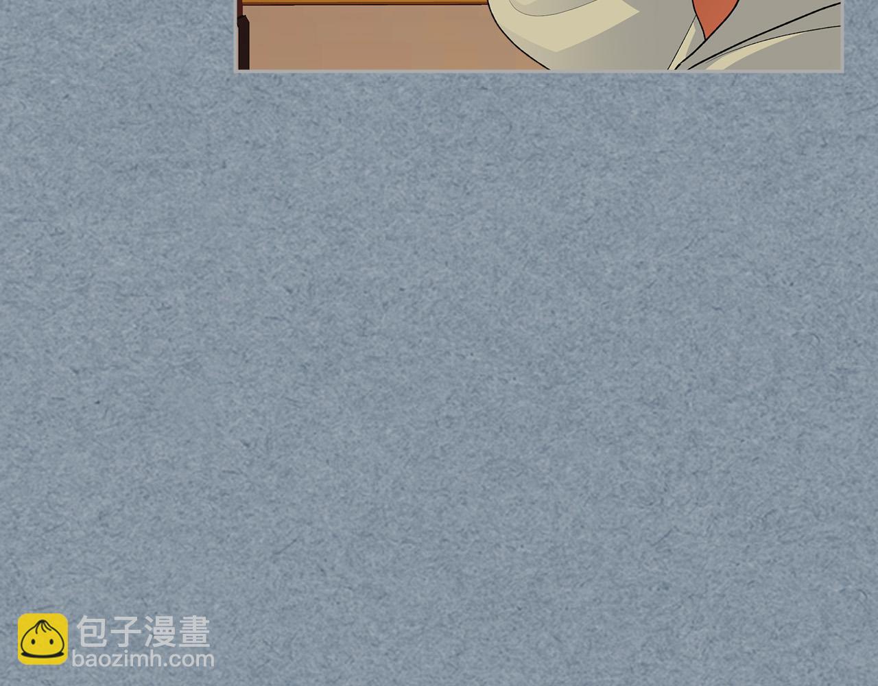 毒皇妃也有可愛閨蜜？ - 第111話 你還有我(1/3) - 2