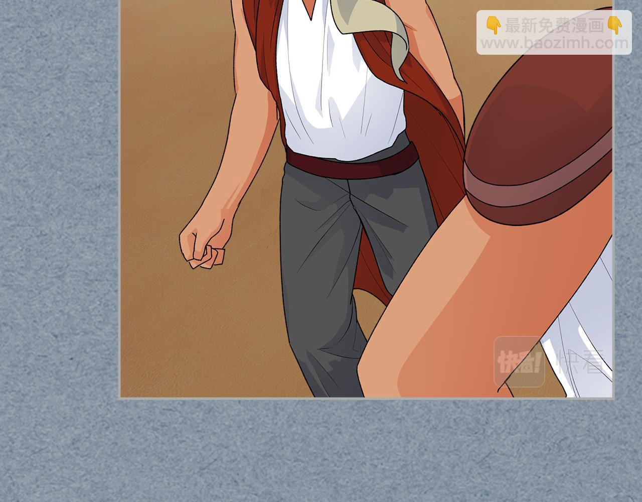 毒皇妃也有可愛閨蜜？ - 第111話 你還有我(1/3) - 6