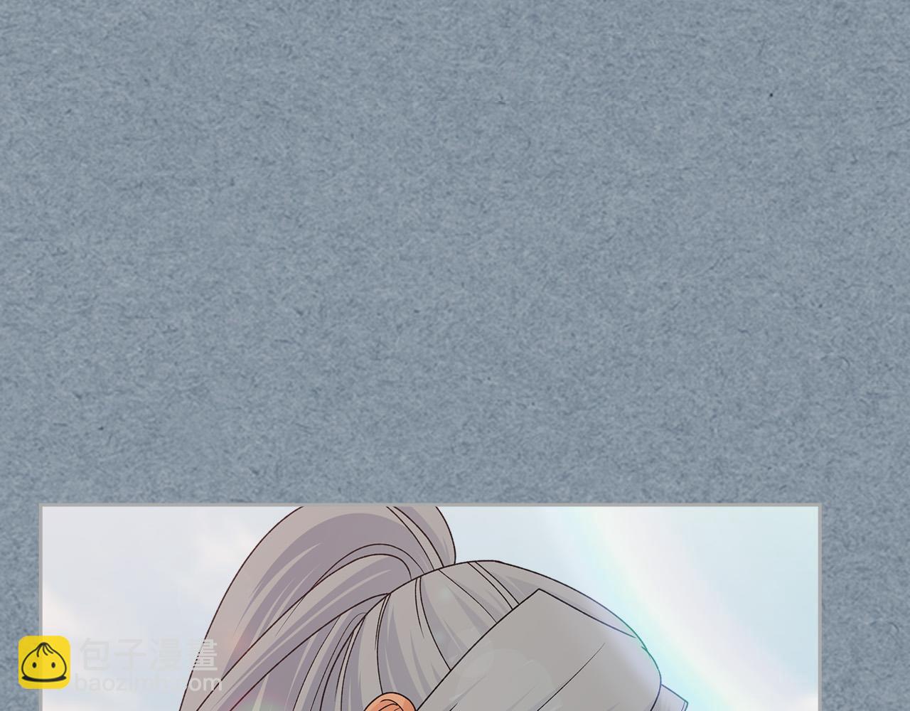 毒皇妃也有可愛閨蜜？ - 第111話 你還有我(1/3) - 8