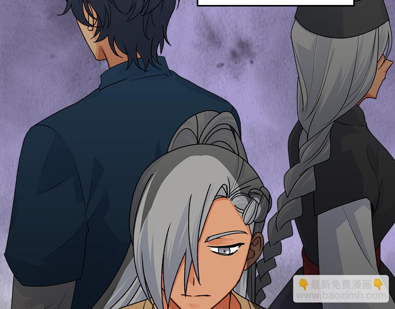 毒皇妃也有可愛閨蜜？ - 第111話 你還有我(2/3) - 1