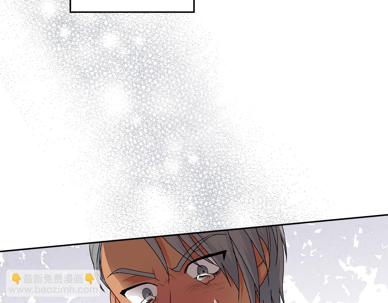 毒皇妃也有可愛閨蜜？ - 第111話 你還有我(2/3) - 8