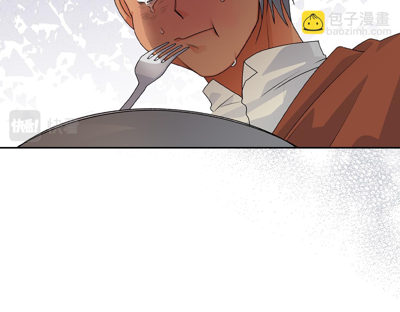 毒皇妃也有可愛閨蜜？ - 第111話 你還有我(2/3) - 1