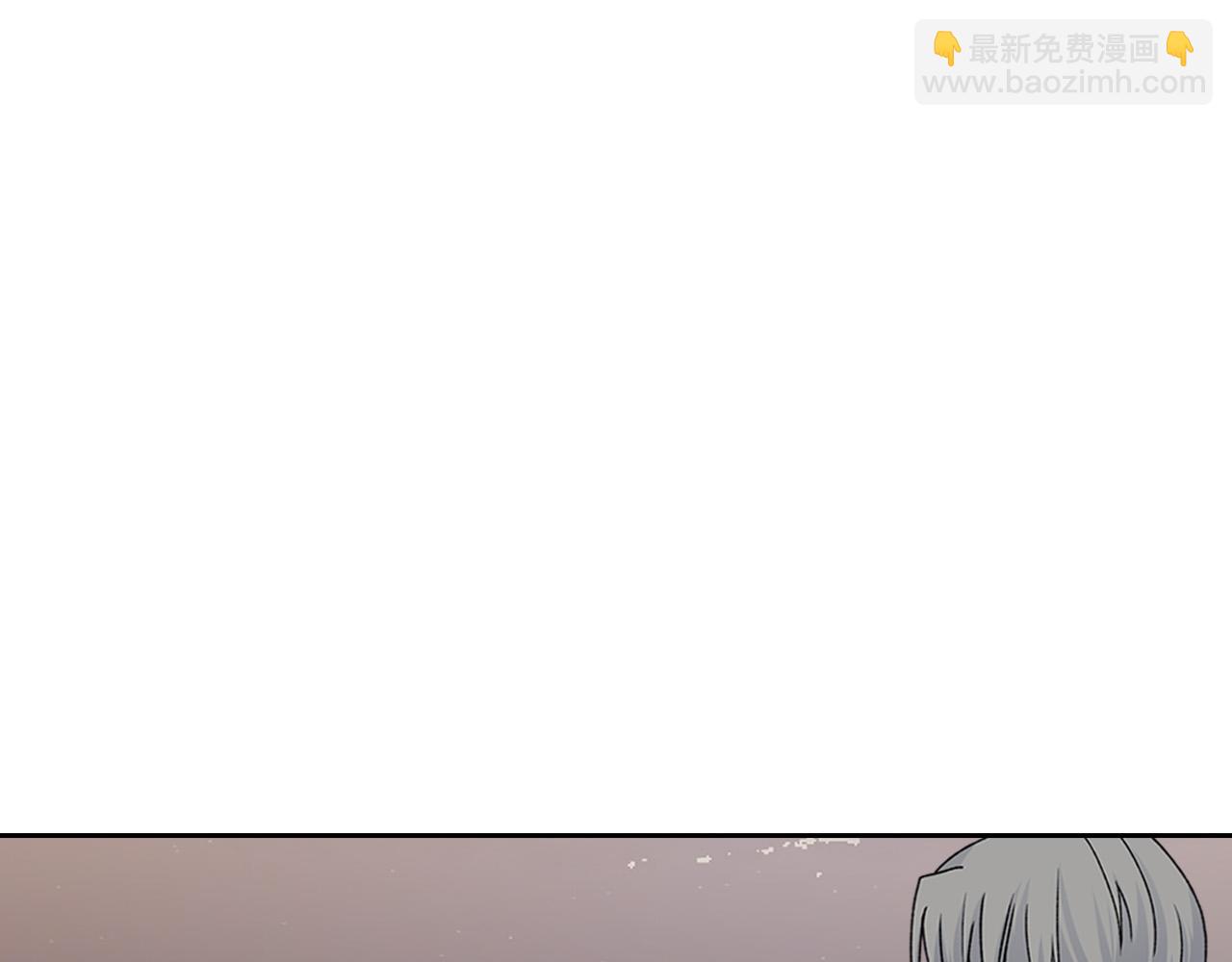 毒皇妃也有可愛閨蜜？ - 第111話 你還有我(2/3) - 4