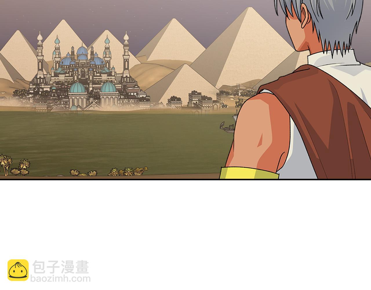 毒皇妃也有可愛閨蜜？ - 第111話 你還有我(2/3) - 5