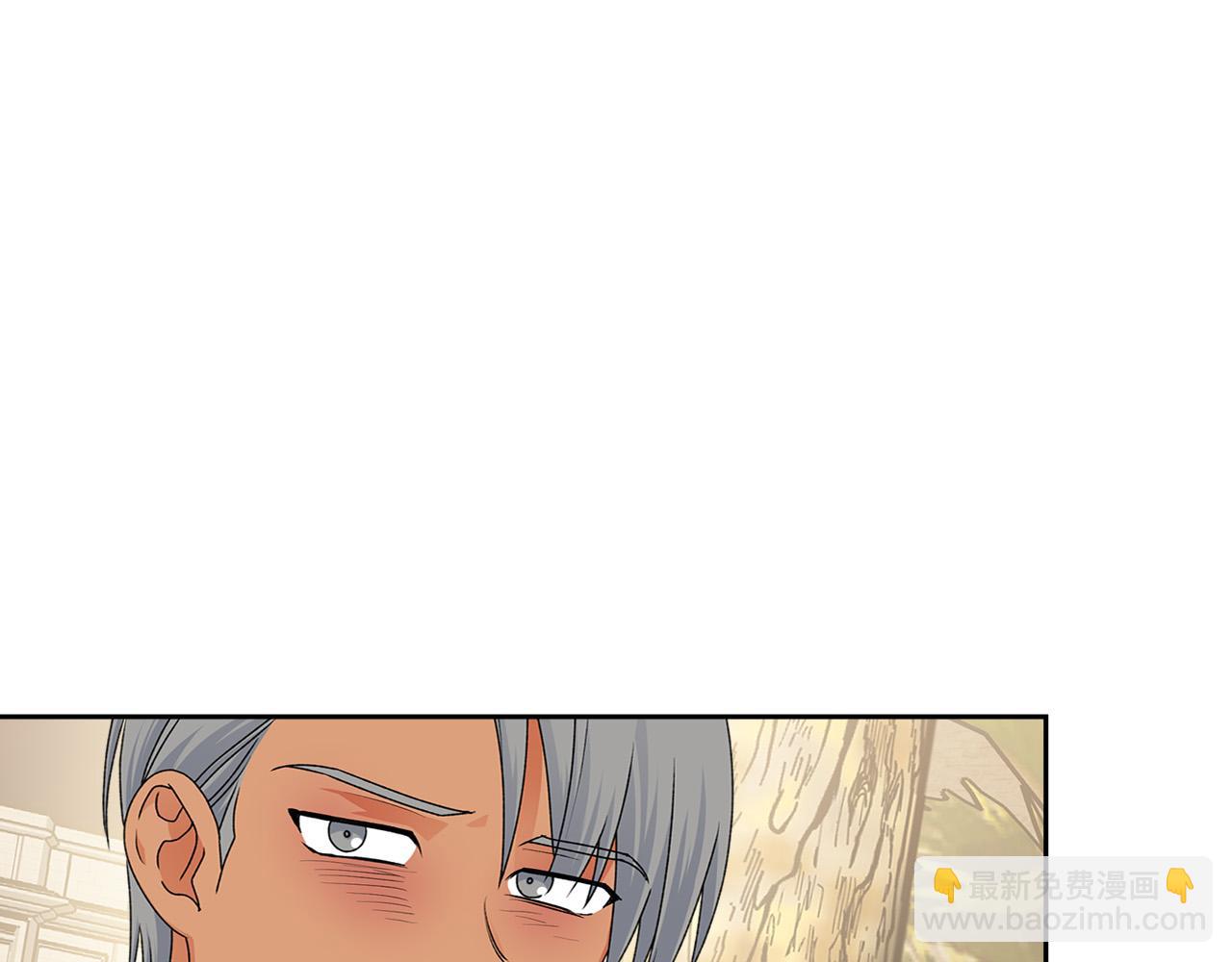 毒皇妃也有可愛閨蜜？ - 第111話 你還有我(2/3) - 6