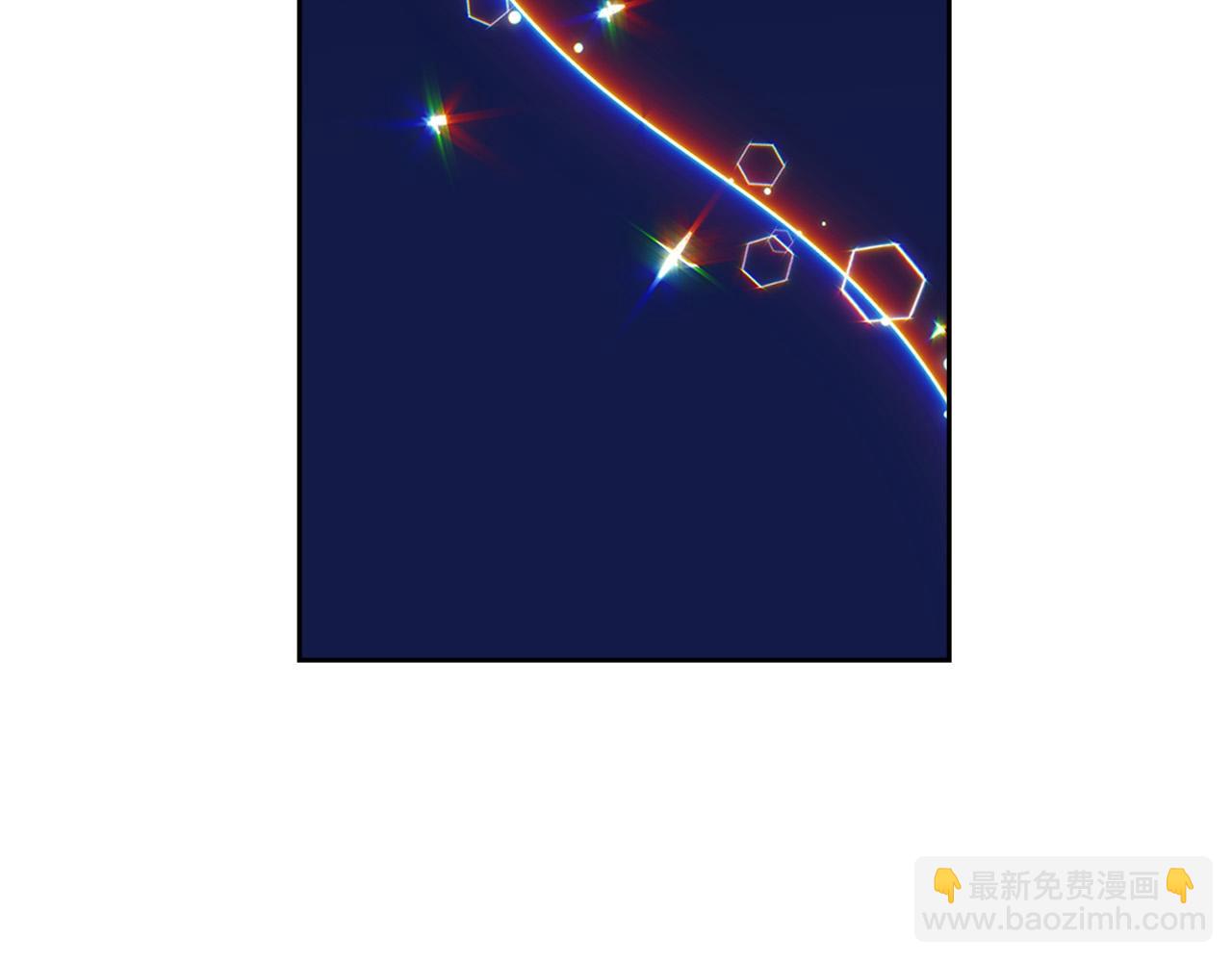 毒皇妃也有可愛閨蜜？ - 第111話 你還有我(2/3) - 2