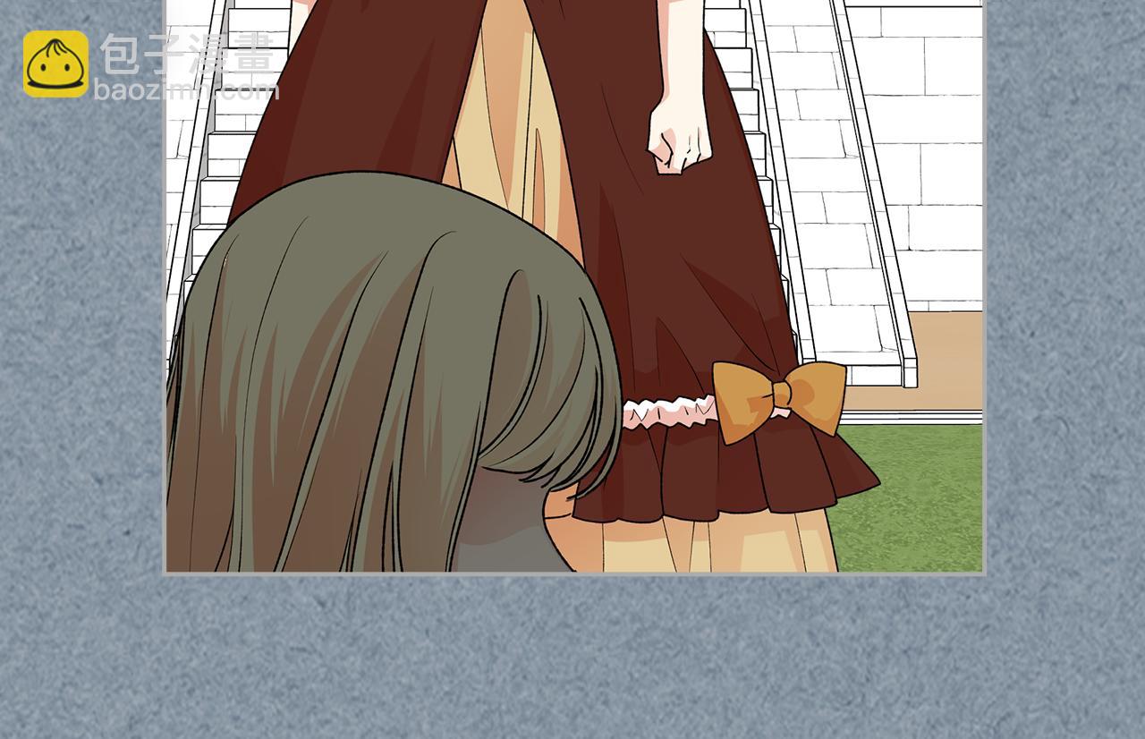 毒皇妃也有可愛閨蜜？ - 第113話 利用(3/4) - 6