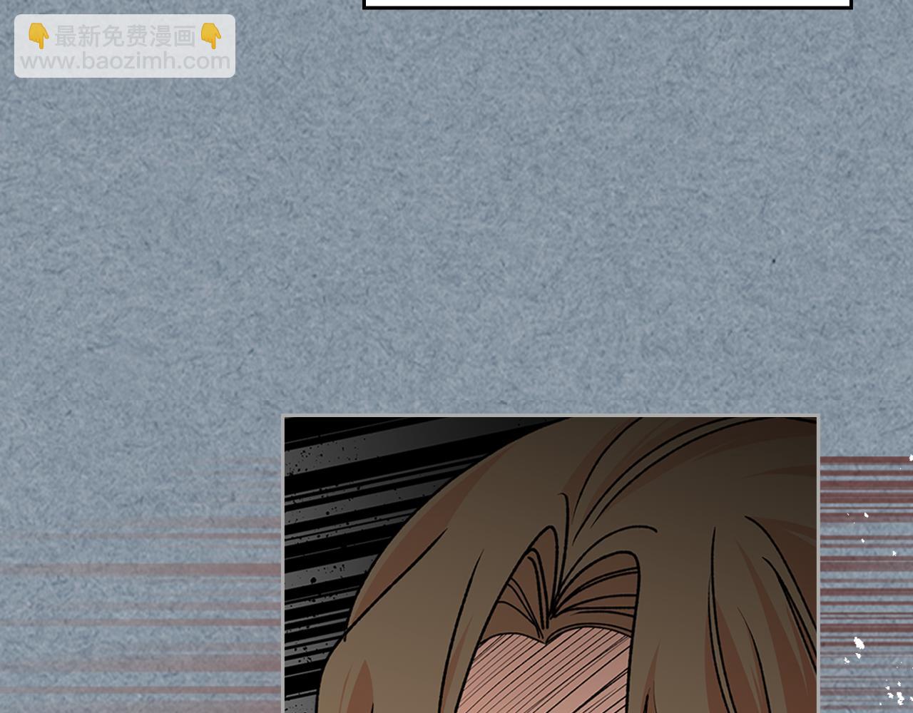 毒皇妃也有可愛閨蜜？ - 第113話 利用(3/4) - 6