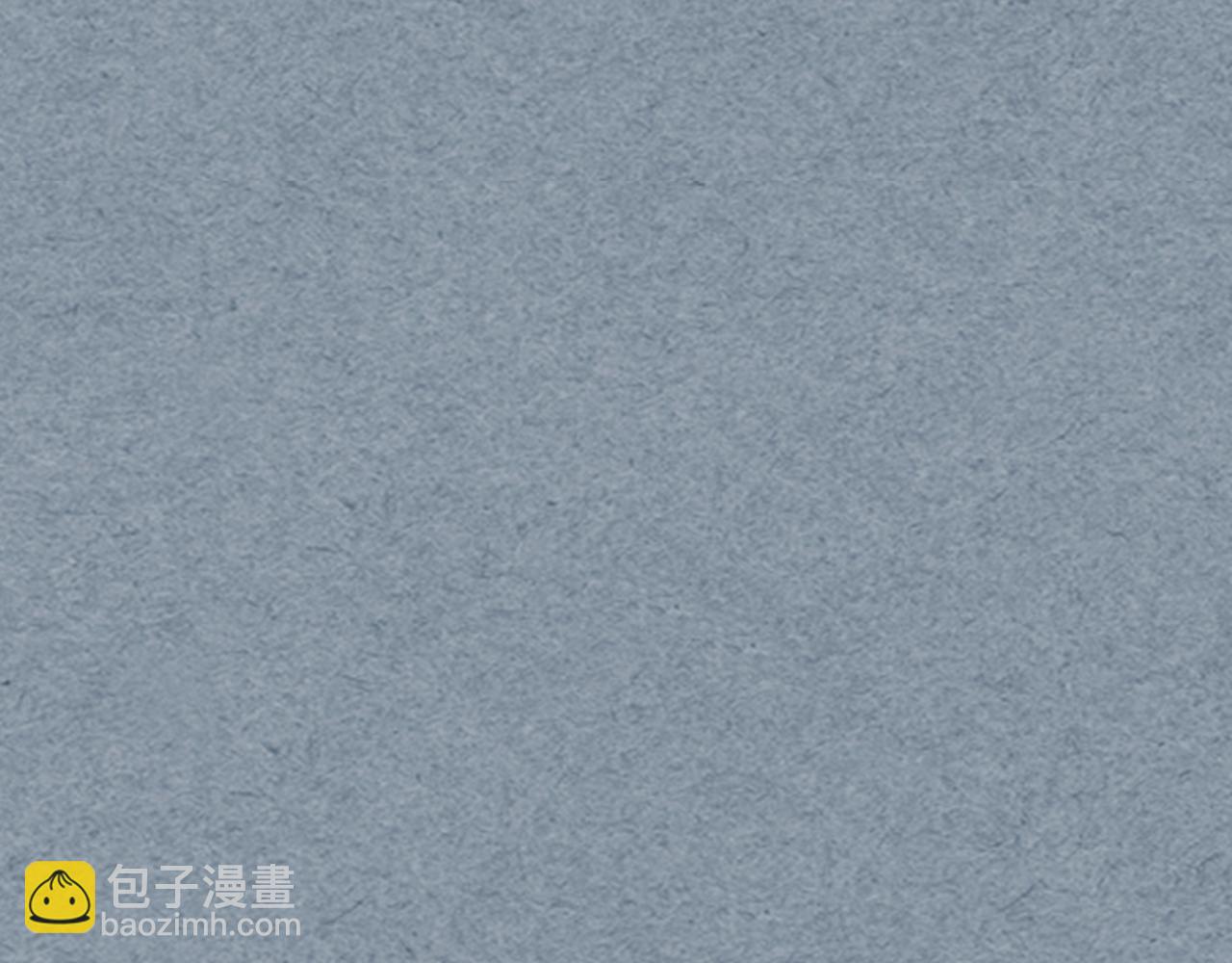 毒皇妃也有可愛閨蜜？ - 第113話 利用(3/4) - 2