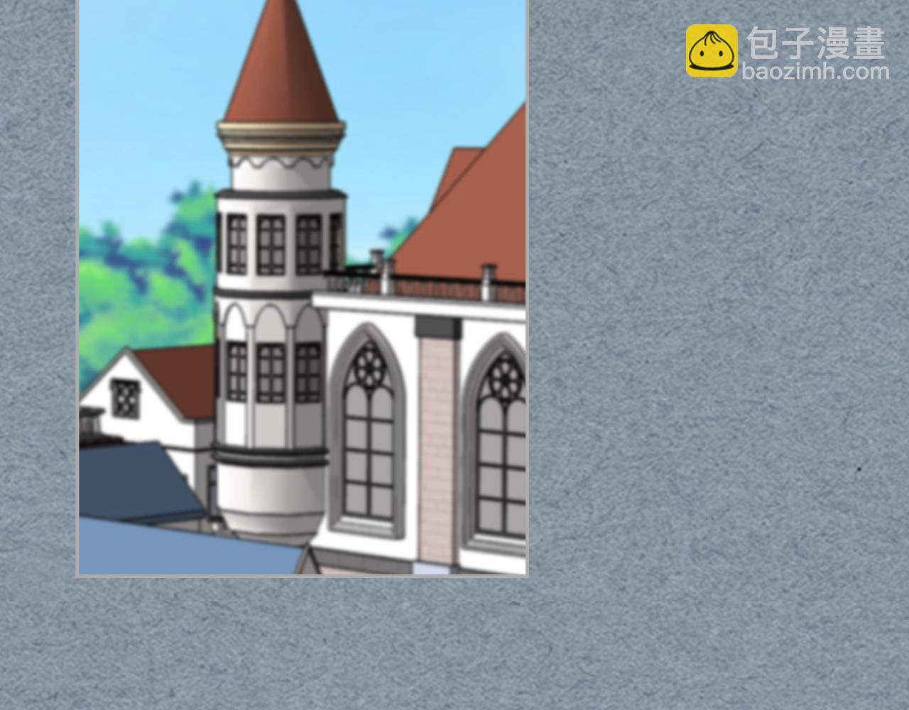 毒皇妃也有可愛閨蜜？ - 第113話 利用(3/4) - 4