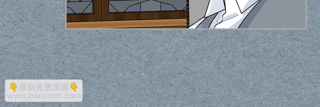 毒皇妃也有可愛閨蜜？ - 第113話 利用(3/4) - 2