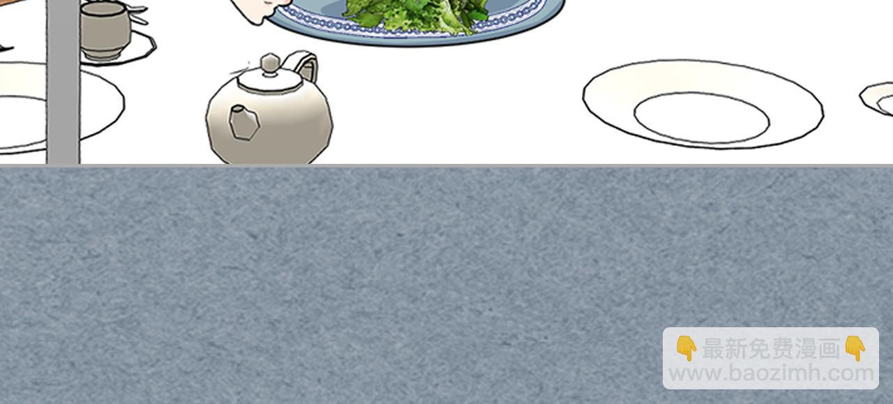 毒皇妃也有可愛閨蜜？ - 第113話 利用(3/4) - 2