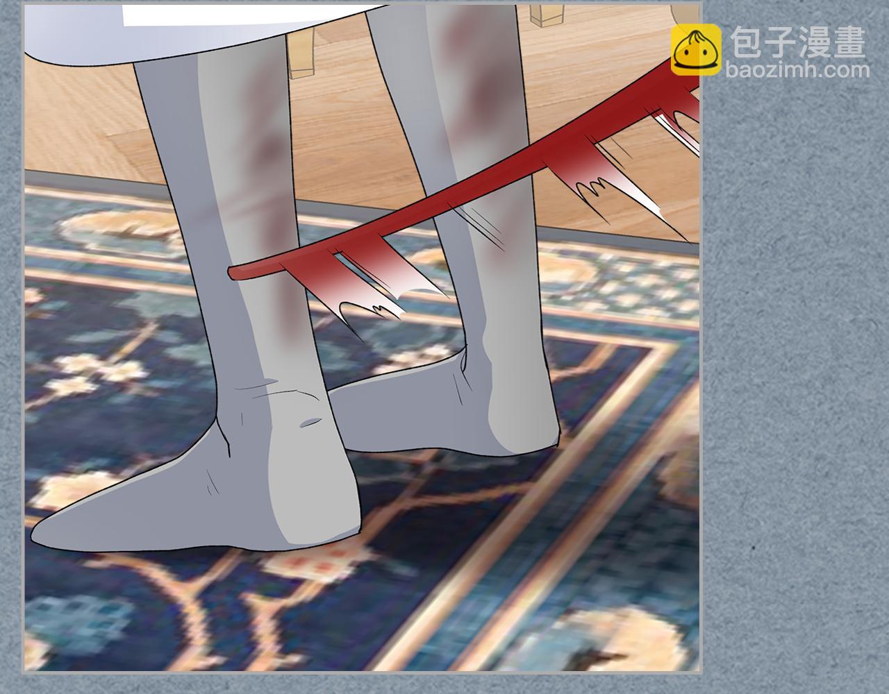 毒皇妃也有可愛閨蜜？ - 第113話 利用(4/4) - 5