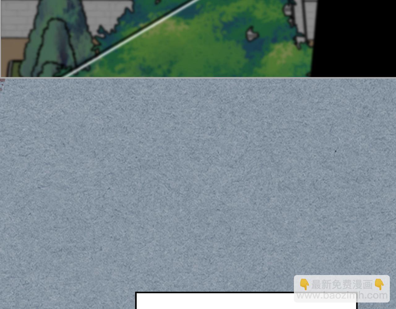 毒皇妃也有可愛閨蜜？ - 第113話 利用(4/4) - 2