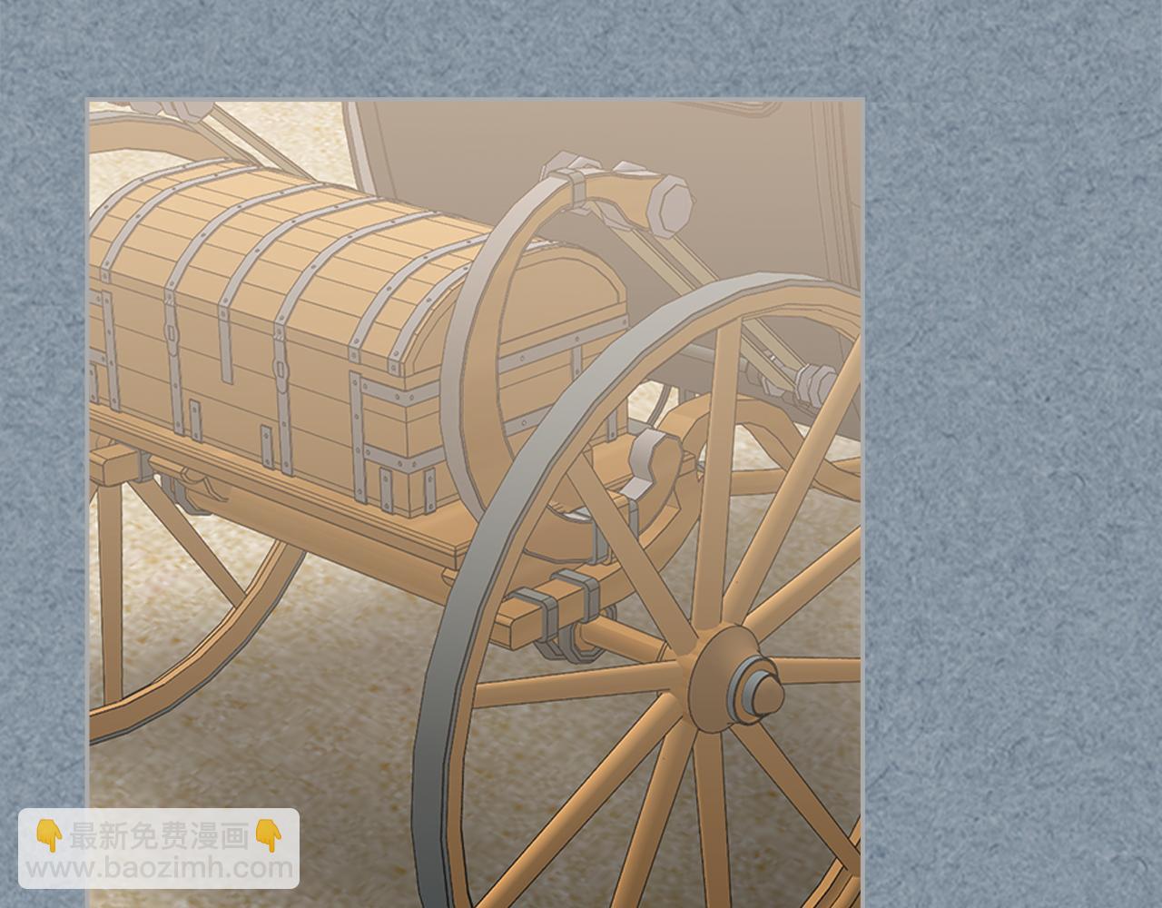 毒皇妃也有可愛閨蜜？ - 第113話 利用(4/4) - 6