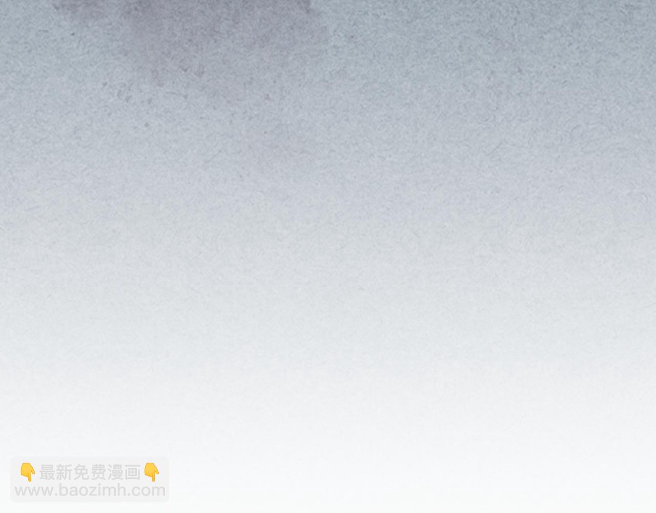 毒皇妃也有可愛閨蜜？ - 第113話 利用(4/4) - 5