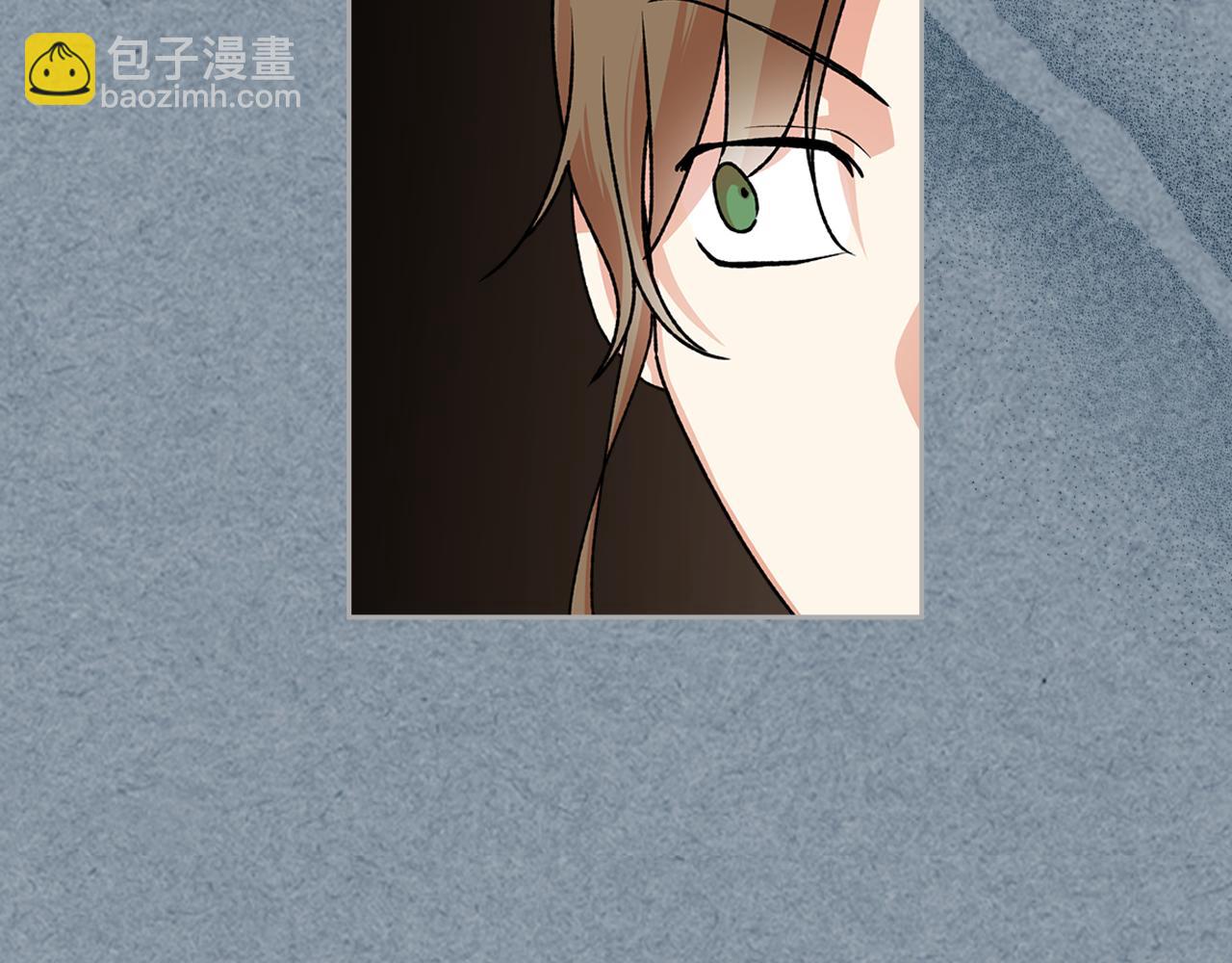 毒皇妃也有可愛閨蜜？ - 第113話 利用(1/4) - 7