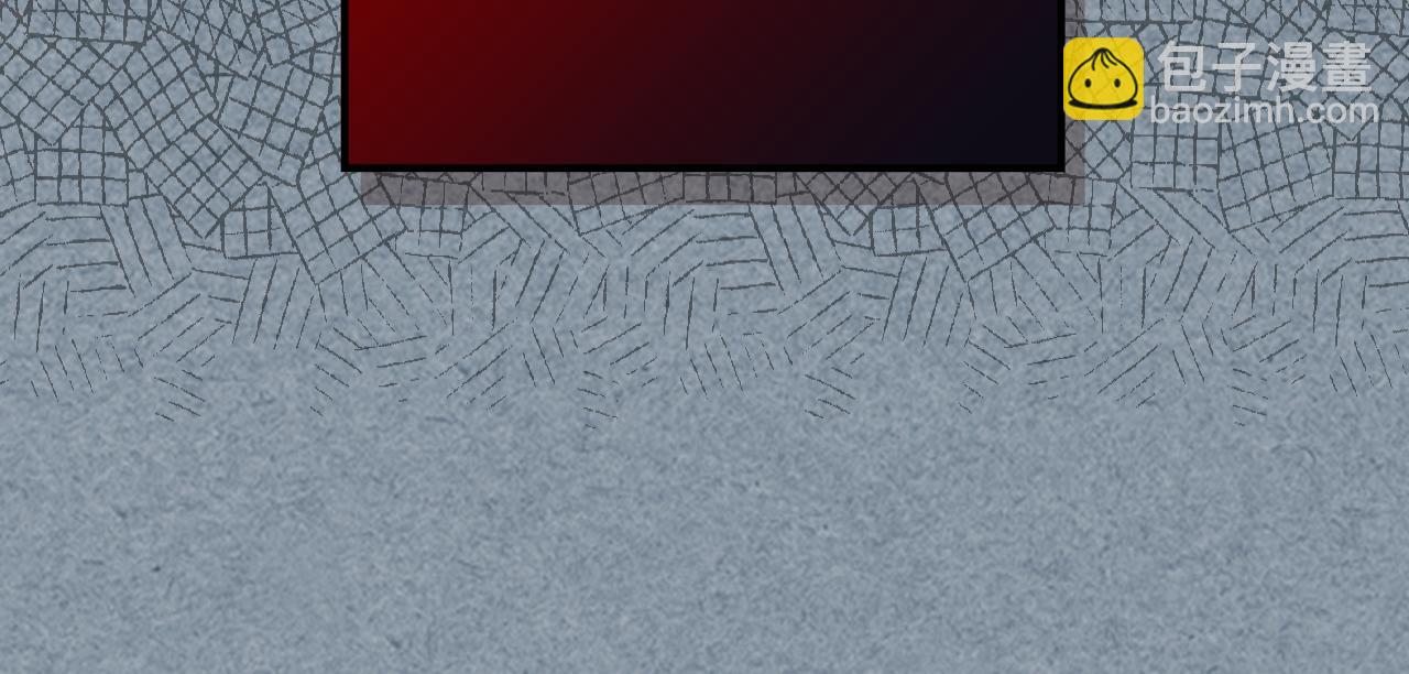 毒皇妃也有可愛閨蜜？ - 第113話 利用(2/4) - 5