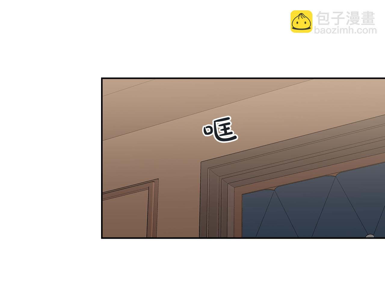 毒皇妃也有可愛閨蜜？ - 第115話 辛酸過往(3/4) - 8