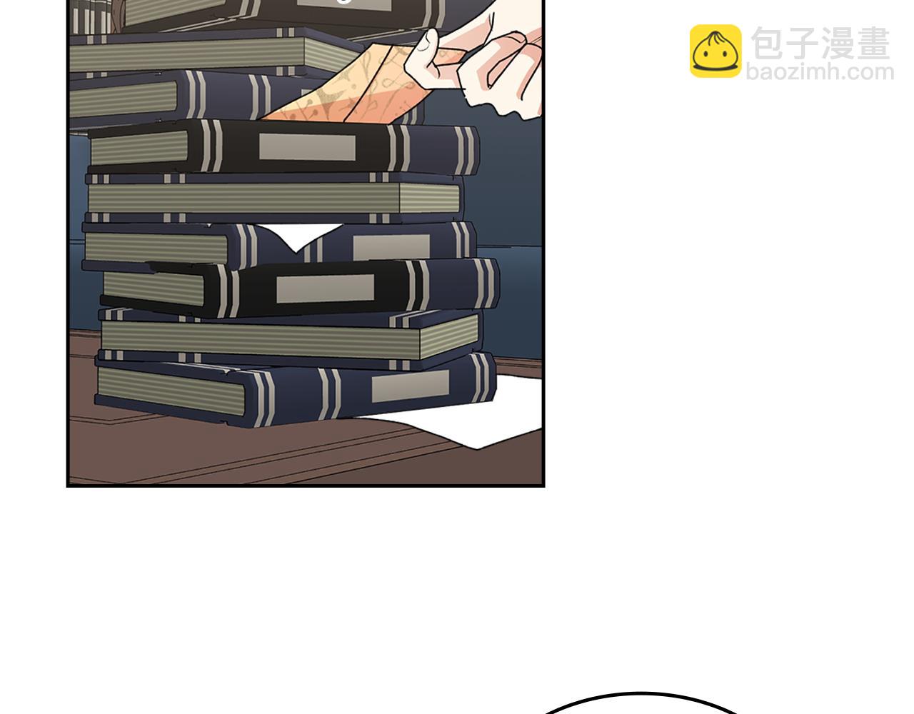 毒皇妃也有可愛閨蜜？ - 第115話 辛酸過往(3/4) - 8