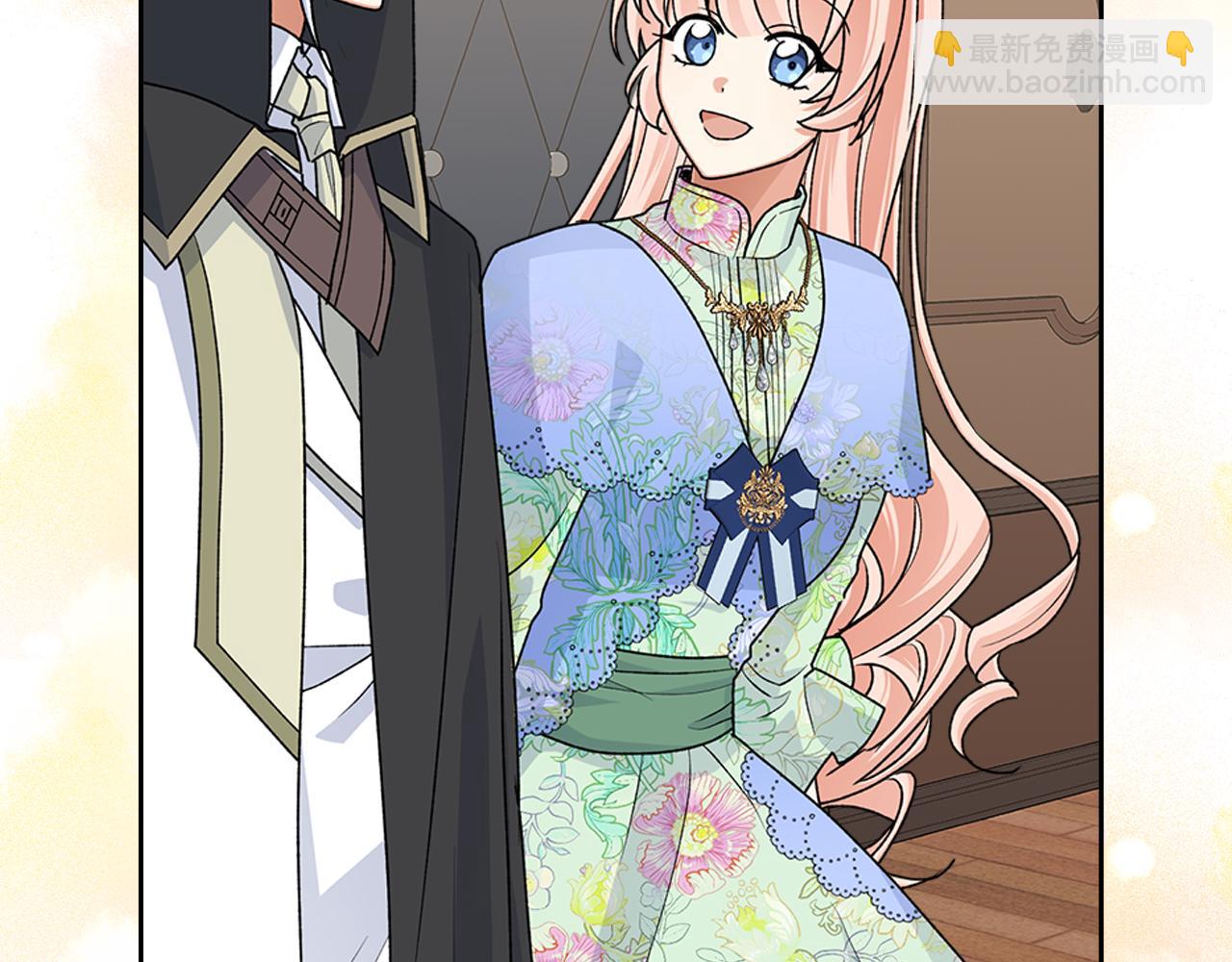 毒皇妃也有可愛閨蜜？ - 第115話 辛酸過往(3/4) - 4