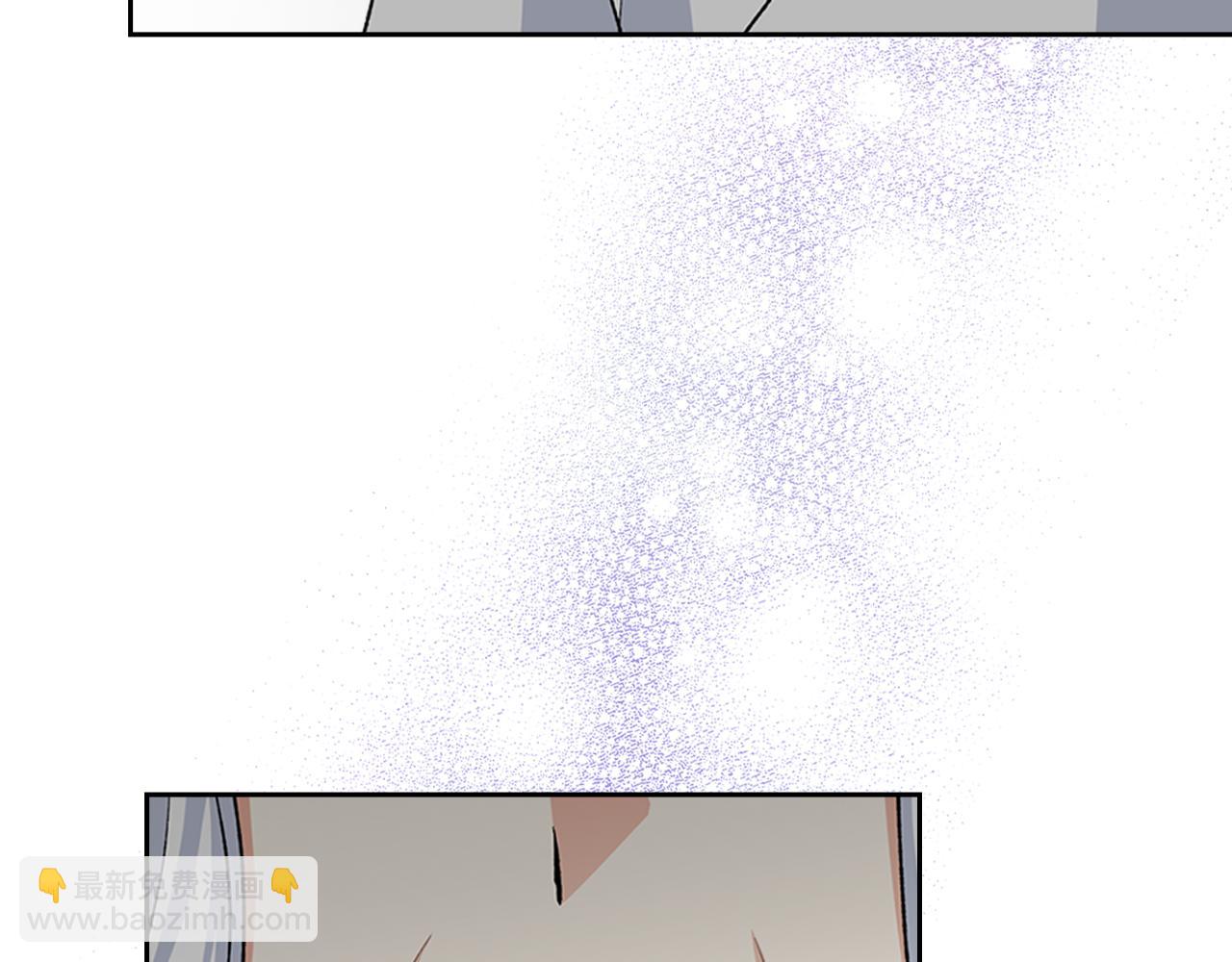 毒皇妃也有可愛閨蜜？ - 第115話 辛酸過往(3/4) - 8