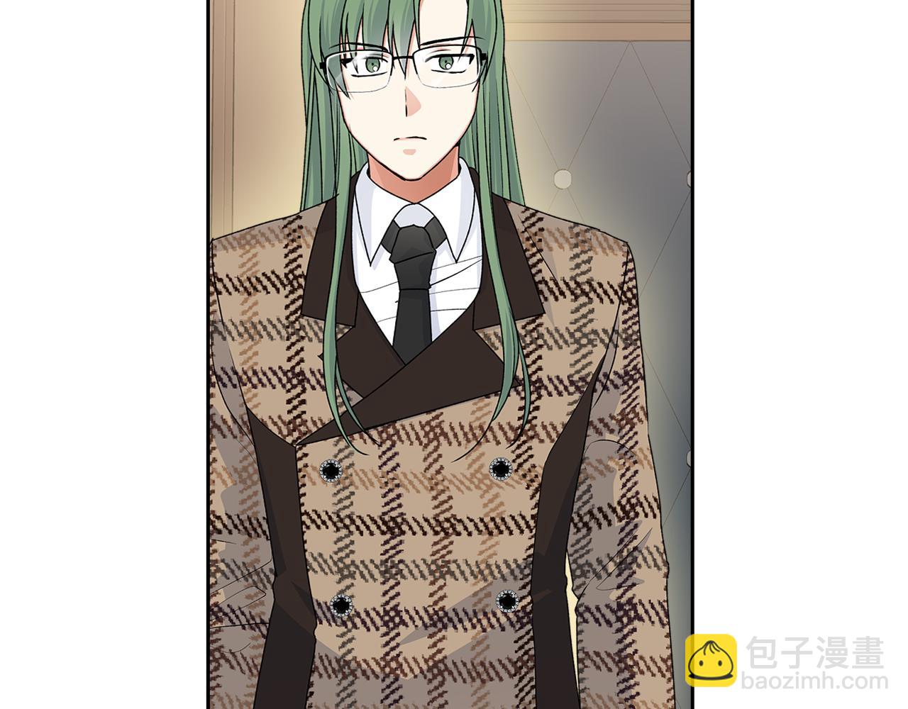 毒皇妃也有可愛閨蜜？ - 第115話 辛酸過往(3/4) - 4