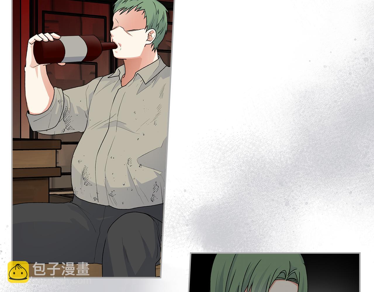 毒皇妃也有可愛閨蜜？ - 第115話 辛酸過往(4/4) - 5