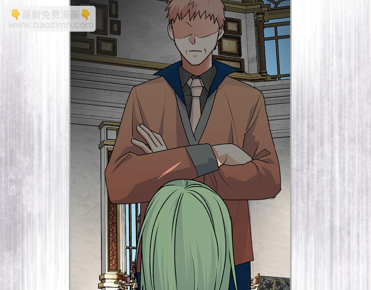 毒皇妃也有可愛閨蜜？ - 第115話 辛酸過往(4/4) - 3