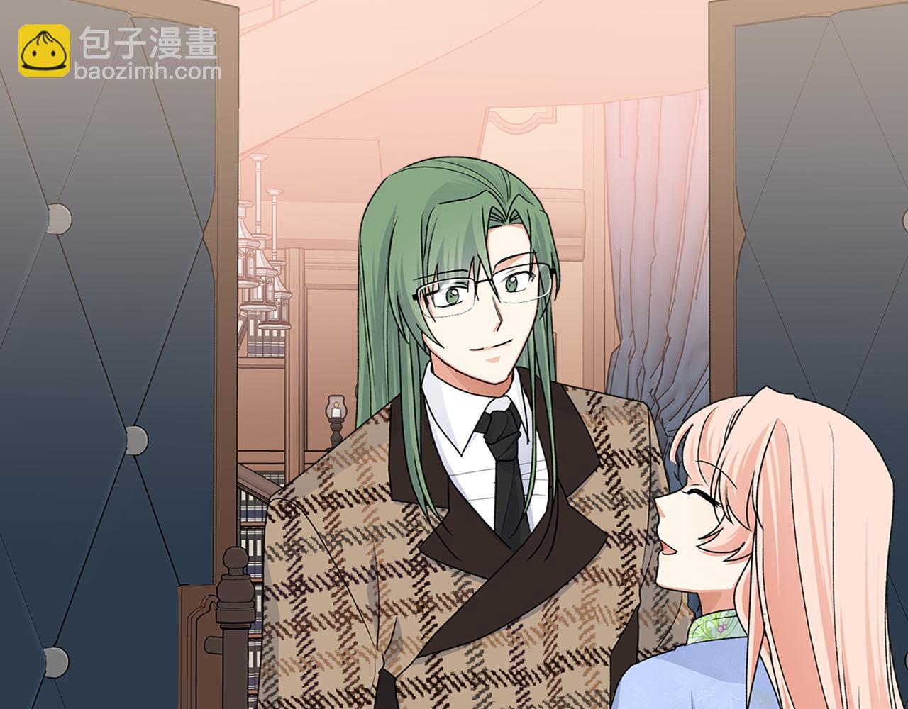 毒皇妃也有可愛閨蜜？ - 第115話 辛酸過往(4/4) - 2