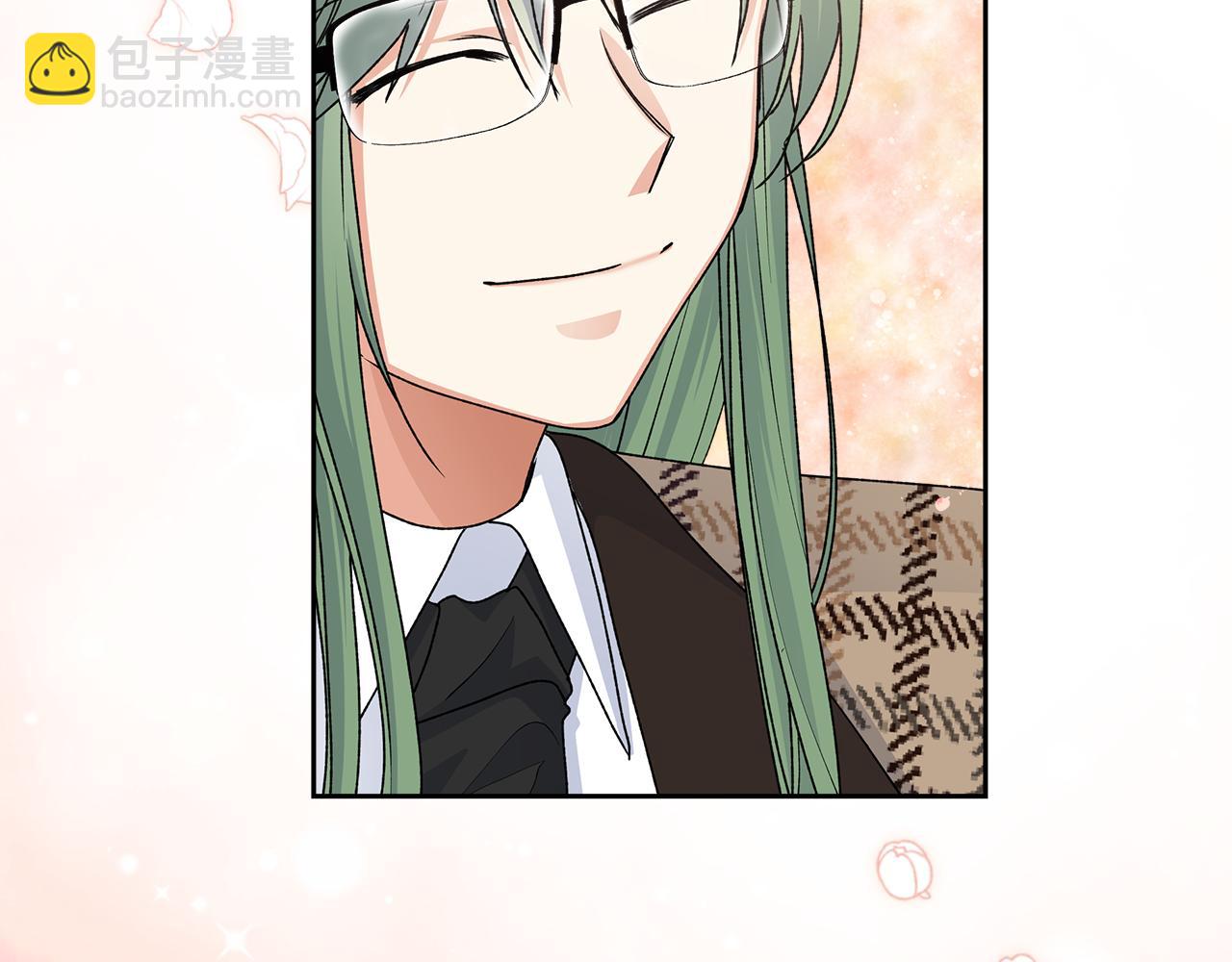 毒皇妃也有可愛閨蜜？ - 第115話 辛酸過往(4/4) - 5