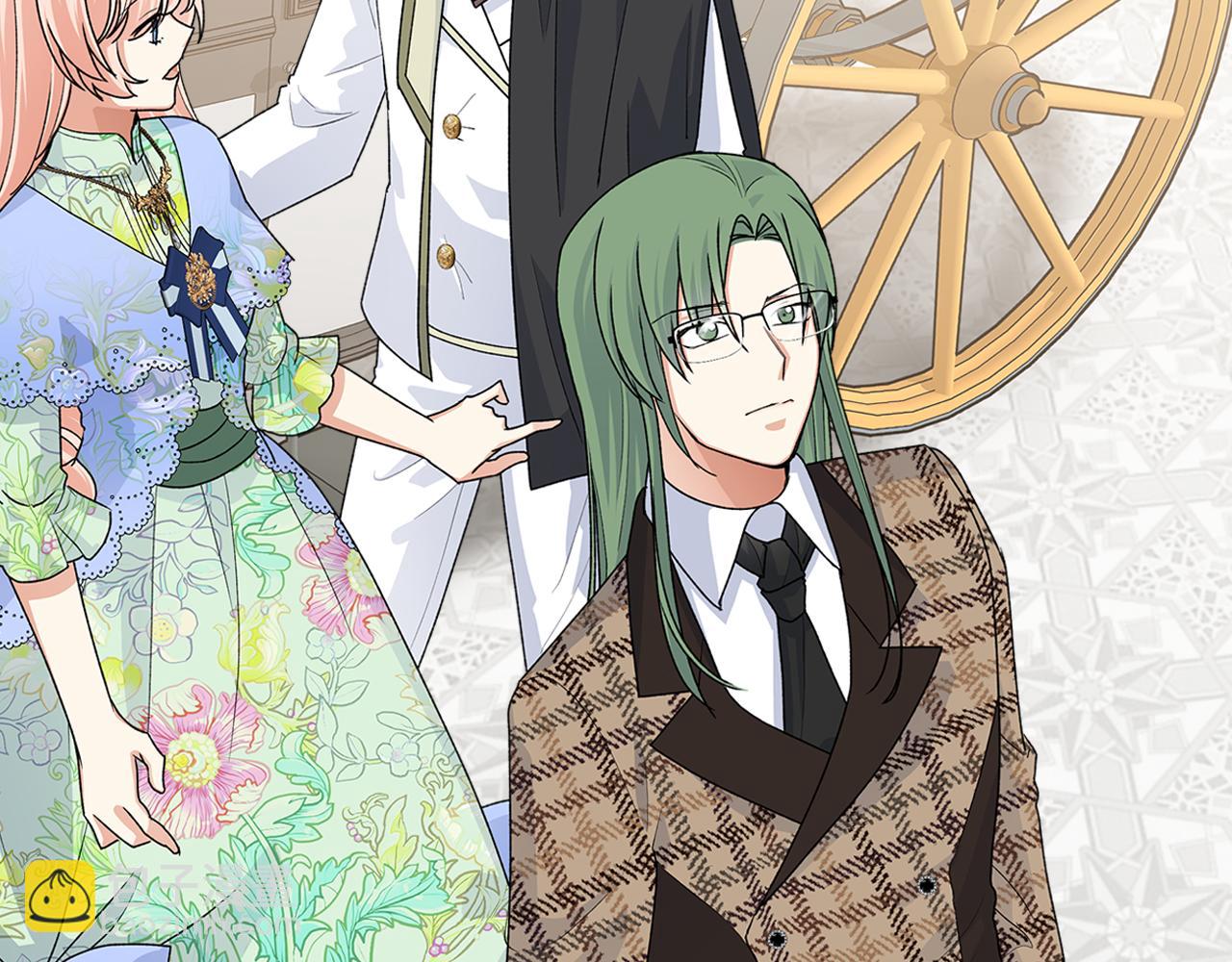 毒皇妃也有可愛閨蜜？ - 第115話 辛酸過往(1/4) - 3