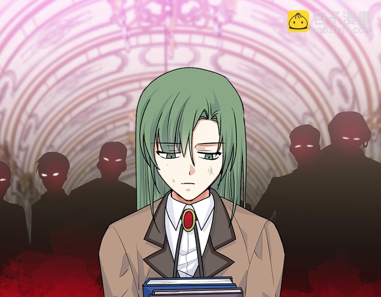 毒皇妃也有可愛閨蜜？ - 第115話 辛酸過往(1/4) - 7