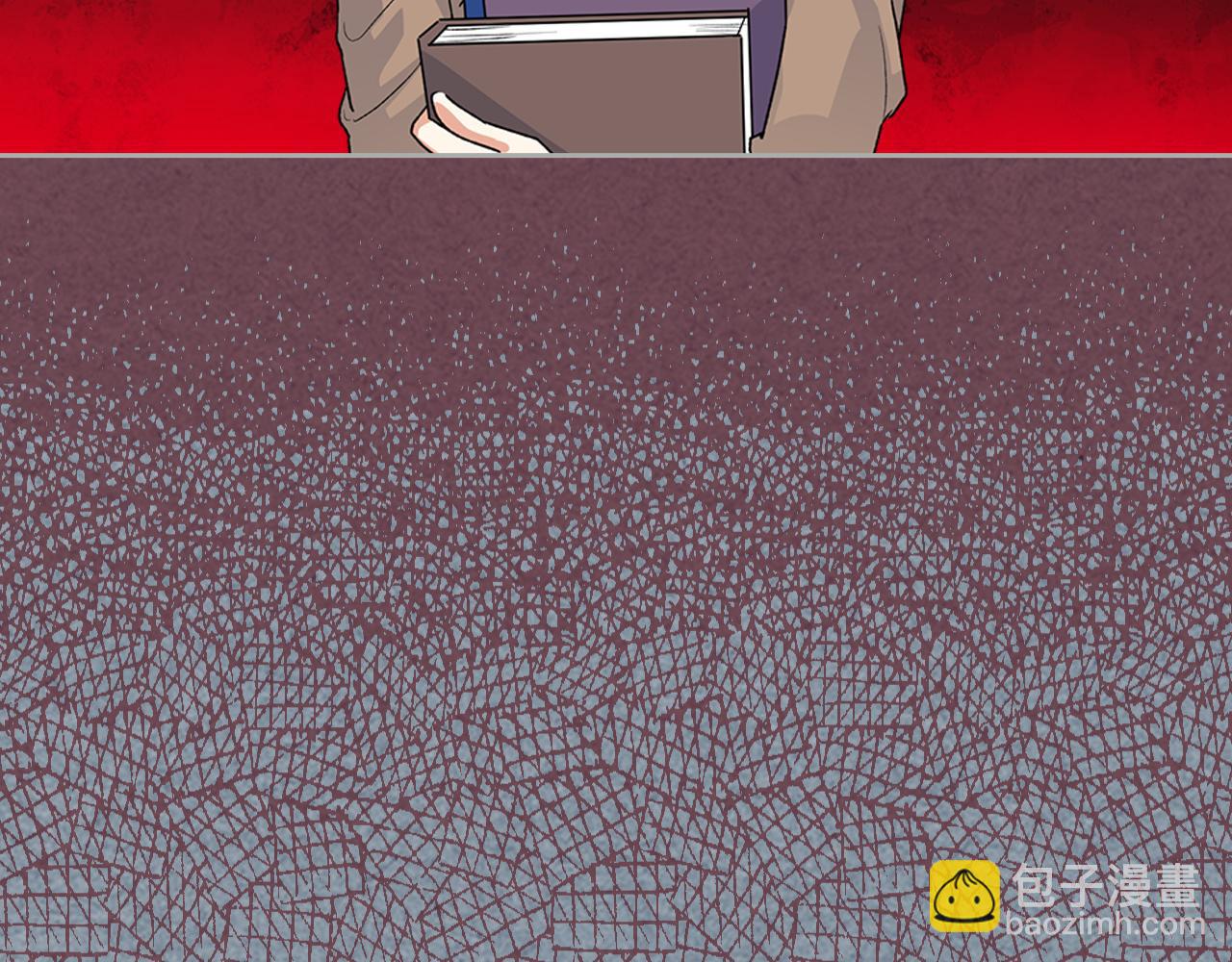 毒皇妃也有可愛閨蜜？ - 第115話 辛酸過往(1/4) - 8