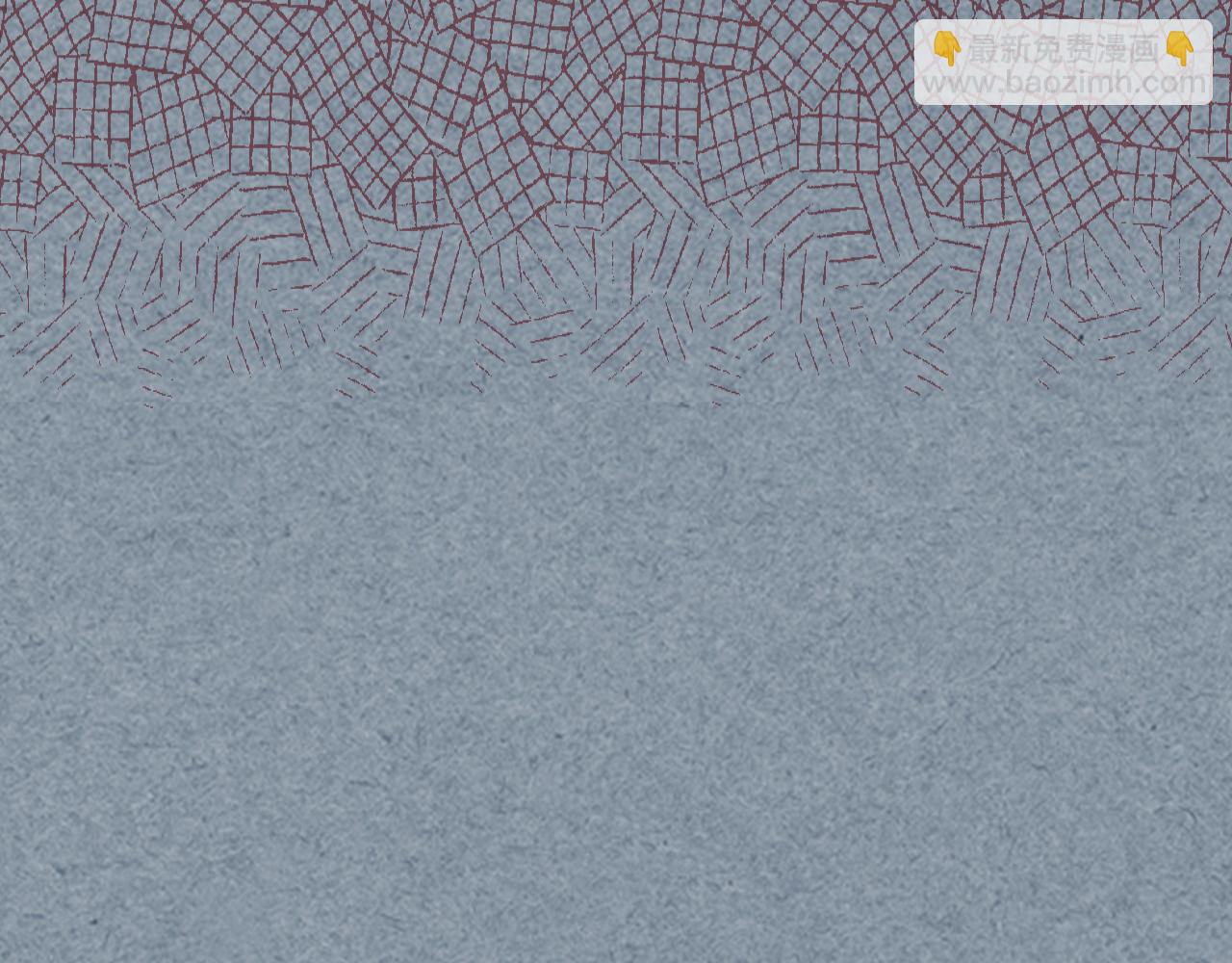 毒皇妃也有可愛閨蜜？ - 第115話 辛酸過往(1/4) - 1