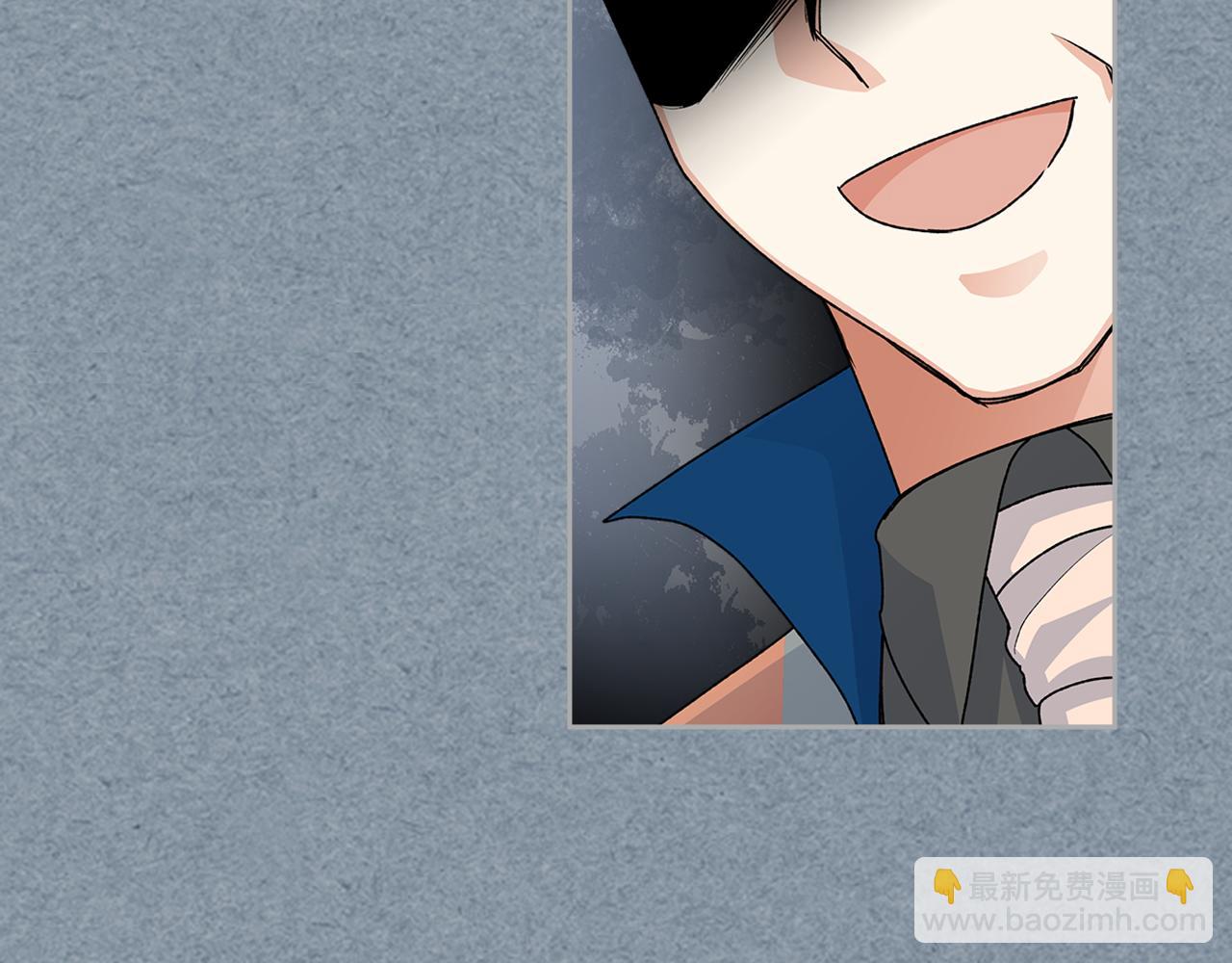 毒皇妃也有可愛閨蜜？ - 第115話 辛酸過往(2/4) - 5