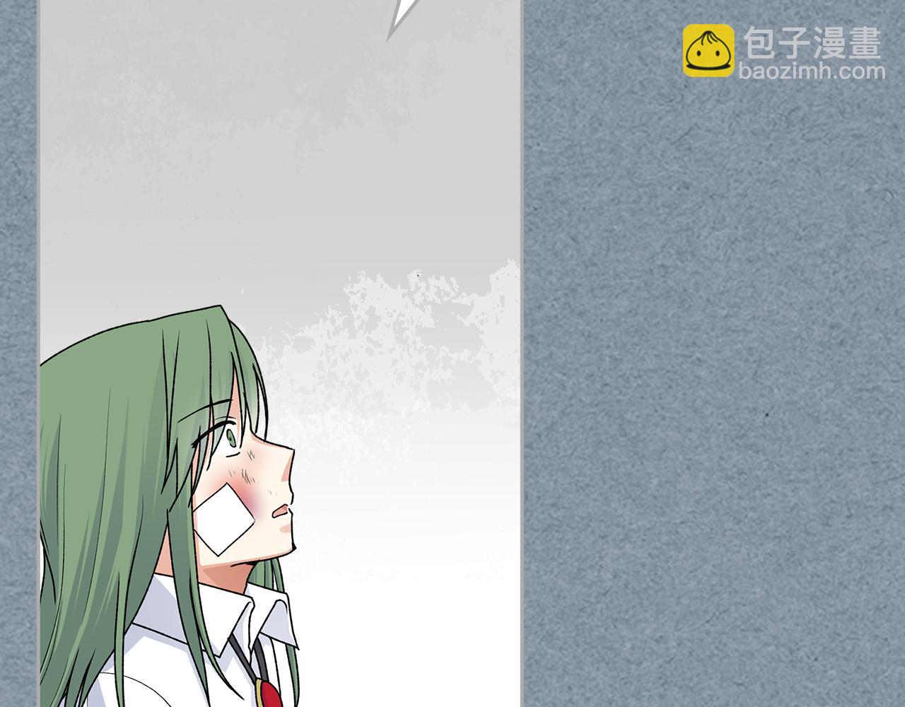 毒皇妃也有可愛閨蜜？ - 第115話 辛酸過往(2/4) - 7