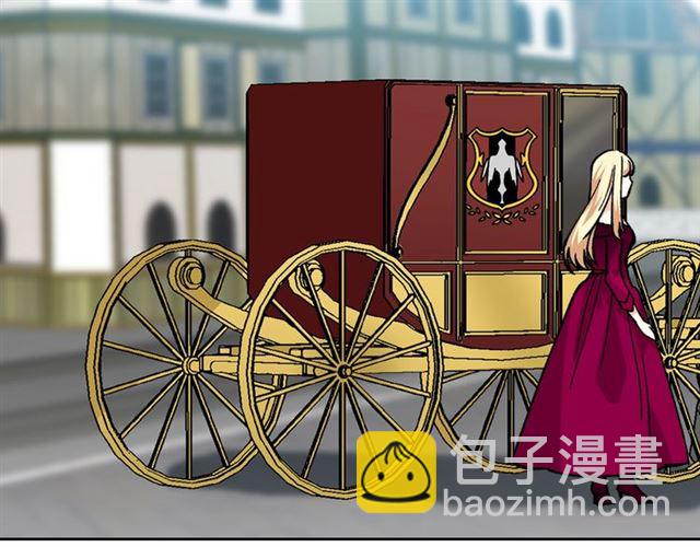 毒皇妃也有可愛閨蜜？ - 第13話 英雄救美？(1/3) - 8