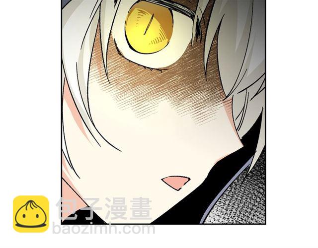 毒皇妃也有可愛閨蜜？ - 第15話 原諒(3/3) - 3