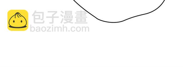 毒皇妃也有可愛閨蜜？ - 第15話 原諒(3/3) - 3