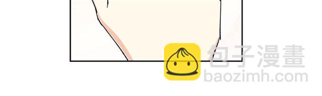 毒皇妃也有可愛閨蜜？ - 第15話 原諒(3/3) - 6