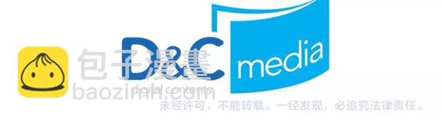 毒皇妃也有可愛閨蜜？ - 第15話 原諒(3/3) - 4