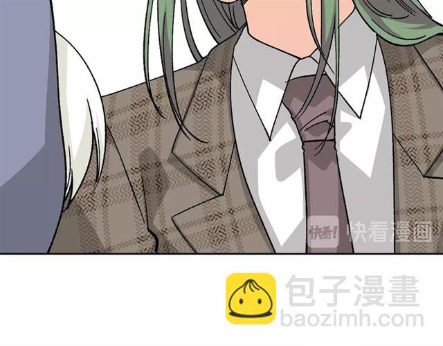 毒皇妃也有可愛閨蜜？ - 第15話 原諒(1/3) - 7