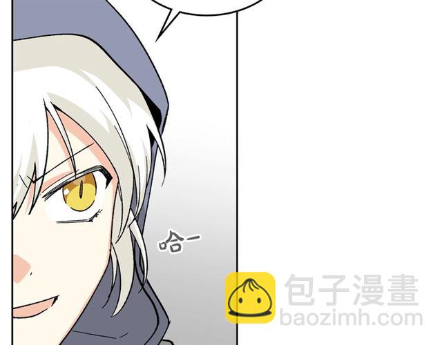 毒皇妃也有可愛閨蜜？ - 第15話 原諒(1/3) - 1