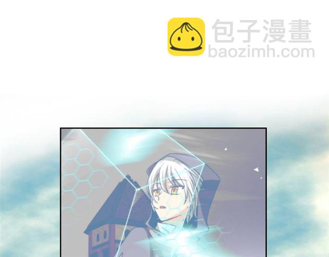 毒皇妃也有可愛閨蜜？ - 第15話 原諒(1/3) - 6