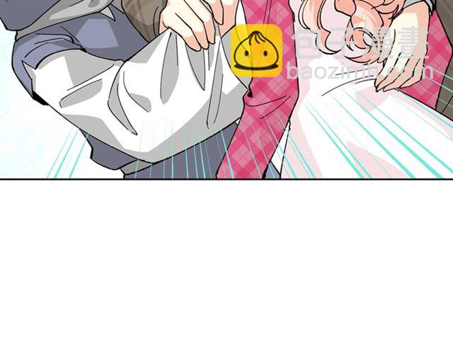 毒皇妃也有可愛閨蜜？ - 第15話 原諒(1/3) - 4