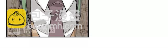 毒皇妃也有可愛閨蜜？ - 第15話 原諒(1/3) - 2