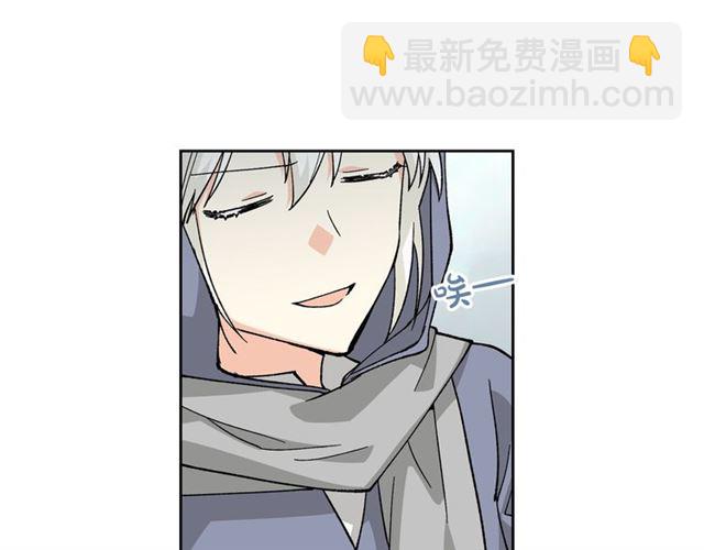 毒皇妃也有可愛閨蜜？ - 第15話 原諒(1/3) - 5