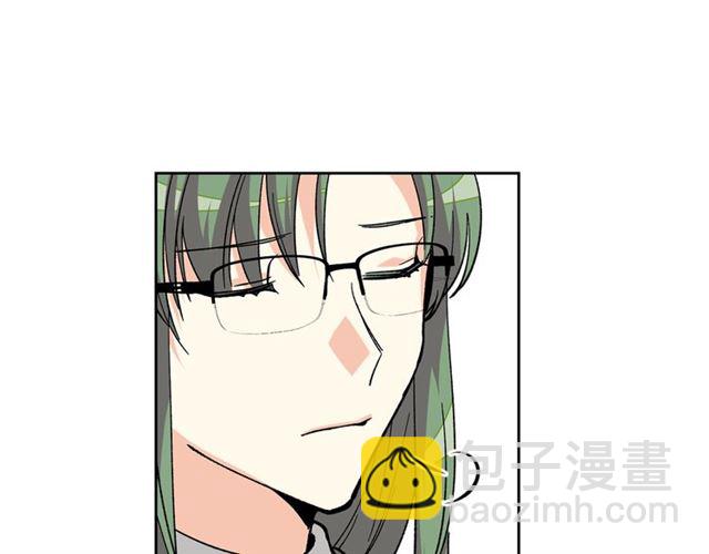 毒皇妃也有可愛閨蜜？ - 第15話 原諒(2/3) - 1